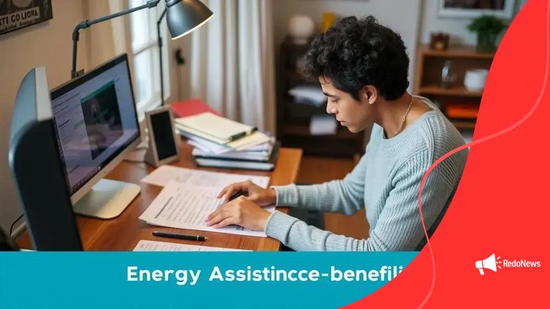 How to apply for benefits