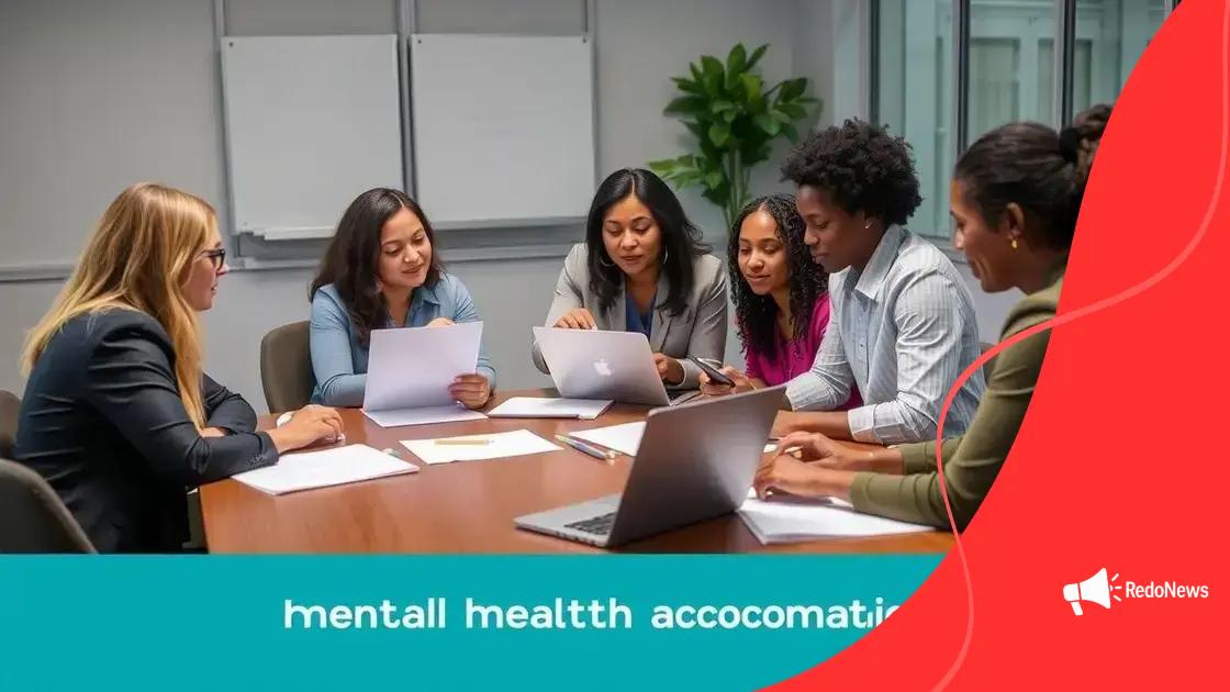 How to apply for mental health grants